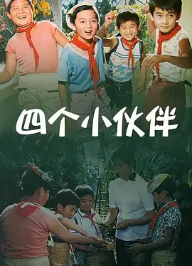 日韩成人在线资源