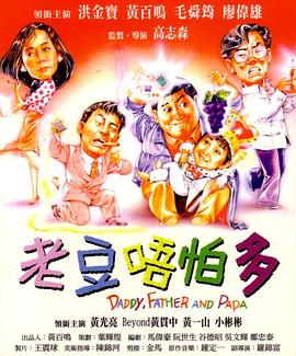 91人人视频国产香蕉
